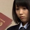 生徒手帳を拾った男に秘密のバイトがバレて自宅の部屋で脅迫レイプされる女子校生