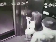 【中国】監視カメラが捉えたガチレ●プの手口……